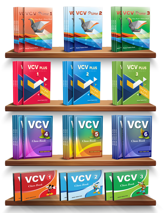 VCV Books